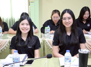 การประชุมประจำเดือนครั้งที่ 6/2569 ประจำเดือนมิถุนายน 2569 พารามิเตอร์รูปภาพ 23